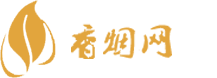 免税香烟香港值得买吗